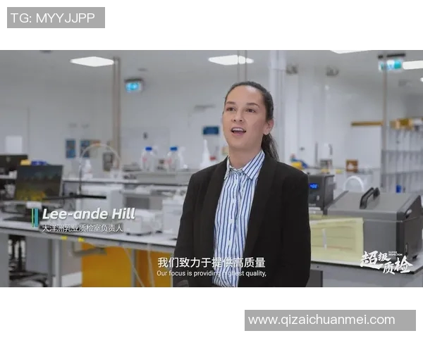 杭州飞盘队的盯防革新探讨与战术分析全景呈现 杭州飞盘队的盯防革新探讨与战术分析全景呈现