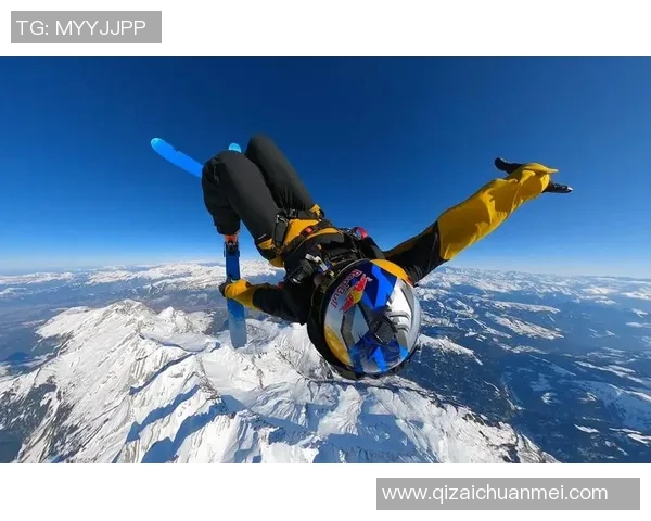 极限运动新风潮：深入解析北京极限运动队的技术与训练策略