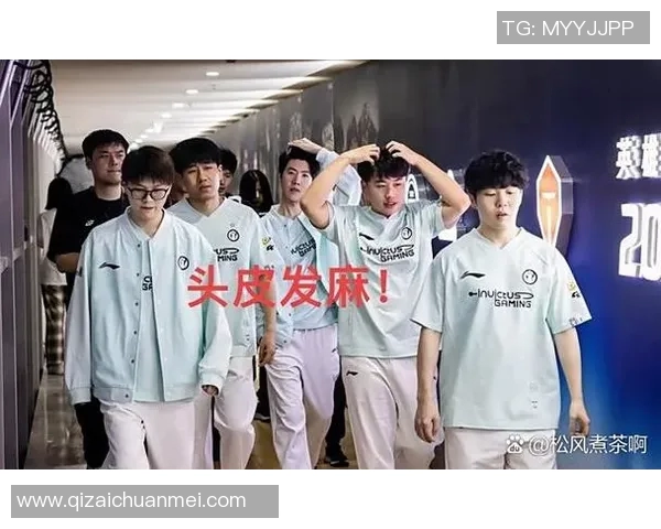 深入分析IG战队的比赛节奏与策略变化对英雄联盟的影响