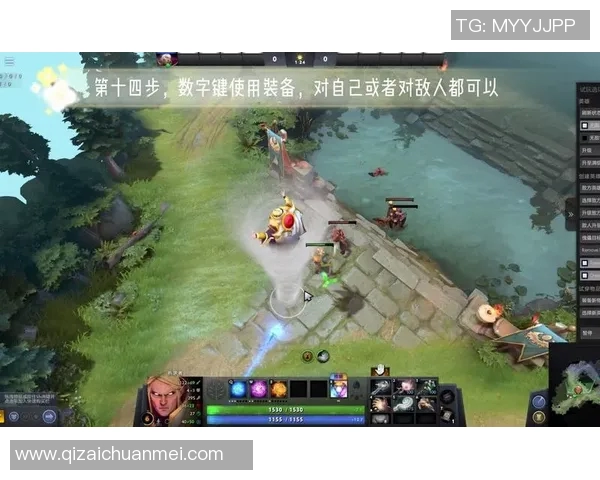 热议DOTA2EDG战队耐力变革引发的战术创新与未来展望