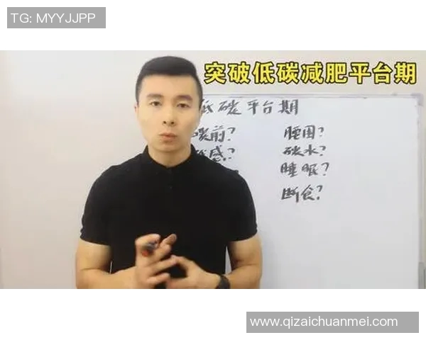 赵芳独家分享极限运动心得与技巧助你挑战自我突破极限体验无限乐趣