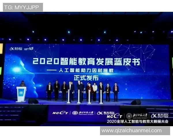 吕俊虎:在新时代背景下的科技创新与社会责任探索之路 吕俊虎:在新时代背景下的科技创新与社会责任探索之路