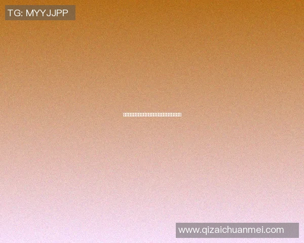 塞尔塔与利云特激战正酣谁能在这场对决中笑到最后