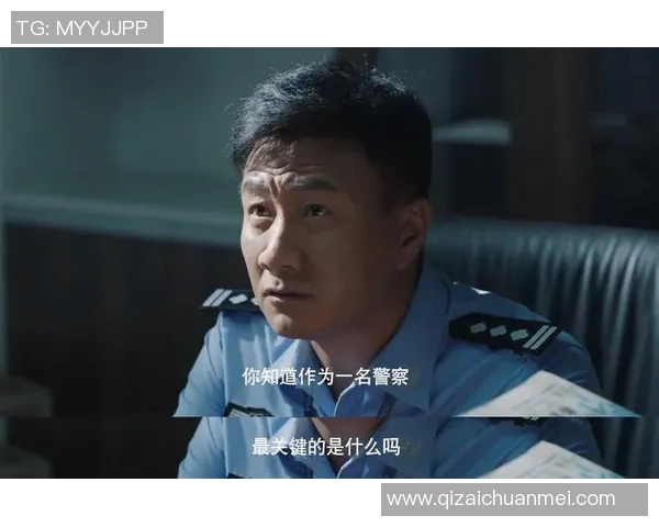 国民视角下的防御与正义辩论：权利与责任的平衡之道