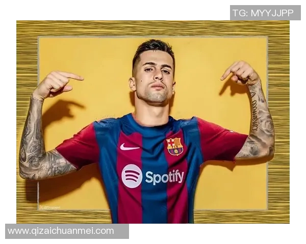 坎塞洛：从边缘球员到足坛明星的华丽转身与成长之路