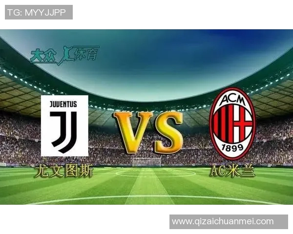 尤文图斯对阵巴塞罗那直播观看渠道及时间介绍