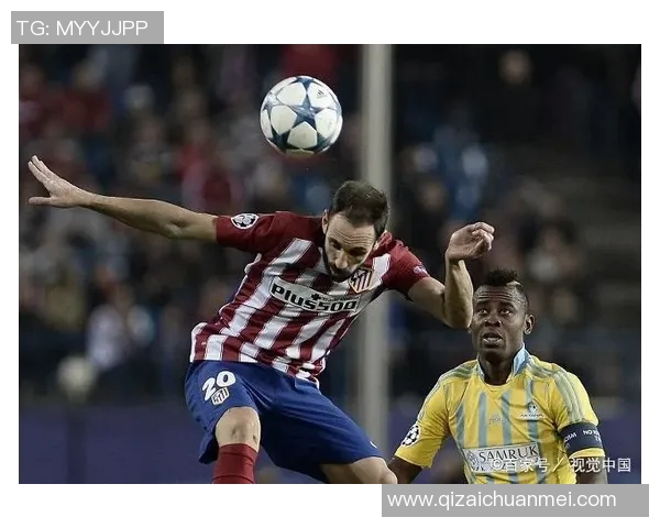 巴特与艾拉斯精彩对决赛况分析及关键时刻回顾