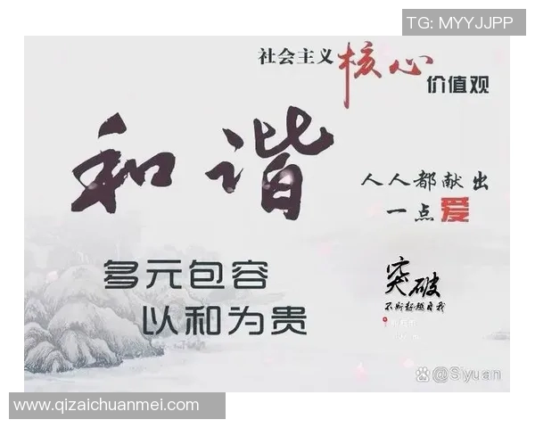 崔永熙:从草根到明星的奋斗历程与人生哲学探讨 崔永熙:从草根到明星的奋斗历程与人生哲学探讨