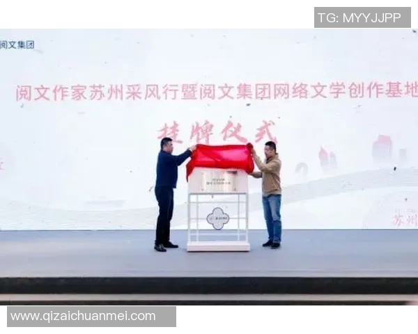 徐昕的艺术之旅:从传统文化到现代创作的探索与创新 徐昕的艺术之旅:从传统文化到现代创作的探索与创新