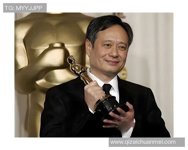 李安：从东方导演到全球影坛巨匠的艺术探索与文化交融之路