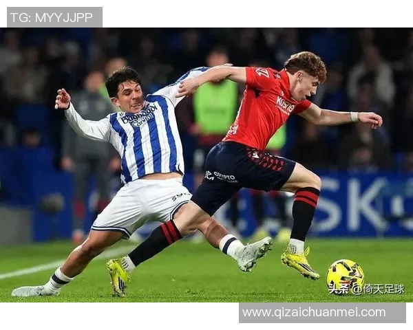 瓦伦西亚主场迎战皇家马洛卡期待重拾胜利之路