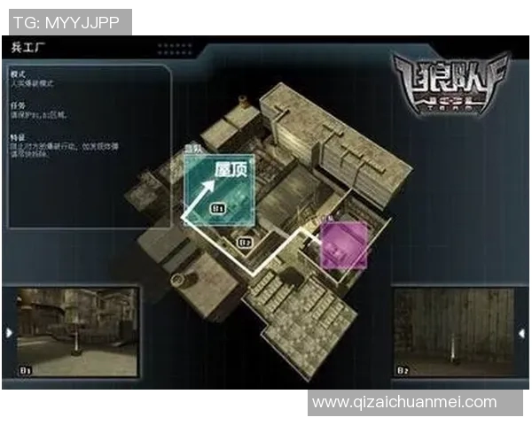 竞技与兵工厂的对决分析与战术探讨全方位解读 竞技与兵工厂的对决分析与战术探讨全方位解读