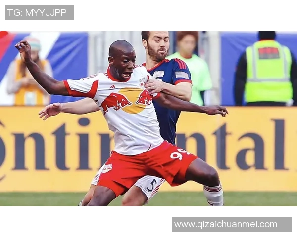 纽约红牛与芝加哥火焰的激烈对决谁能笑到最后