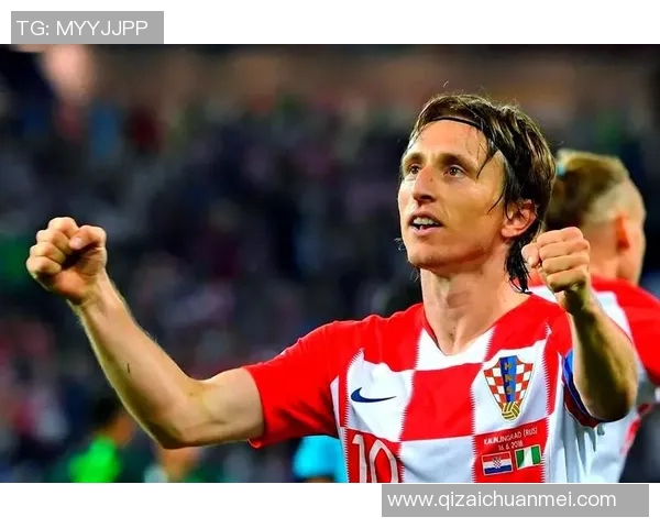 莫德里奇的足球传奇之路如何影响世界足坛的未来发展