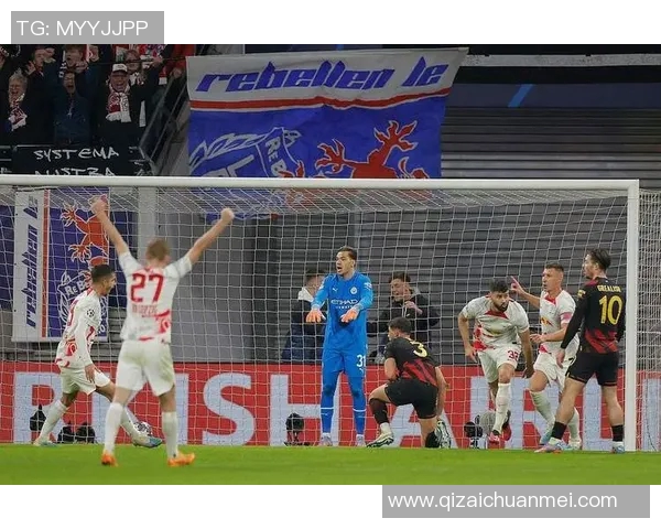 莱比锡红牛对赫根比赛前瞻与胜负预测分析详解