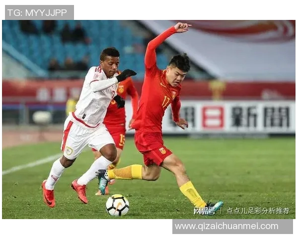 阿曼与卡塔尔激战正酣比赛结果揭晓双方表现精彩引发热议