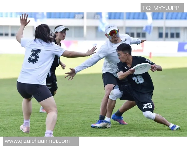 飞盘新手必看：提升比赛意识的实用技巧与策略分享