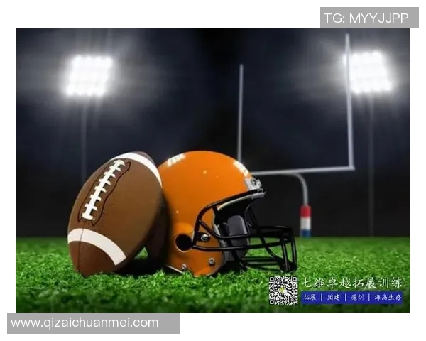 高校联赛分析：JDG在耐力赛中的卓越表现与战术思考