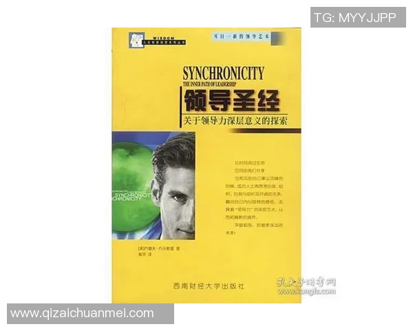 马力克的传奇人生与奋斗历程探索他在艺术与生活中的独特魅力与影响力