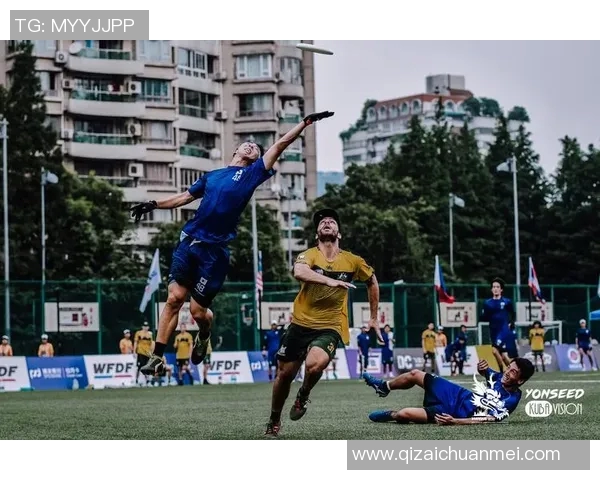 飞盘力量榜单揭晓上海飞盘队荣获第五名展现强劲实力