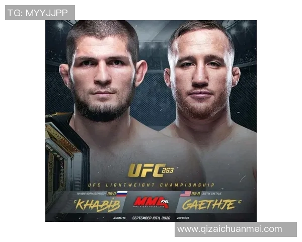 UFC盖奇对决小鹰精彩直播全程回顾与赛后分析 UFC盖奇对决小鹰精彩直播全程回顾与赛后分析