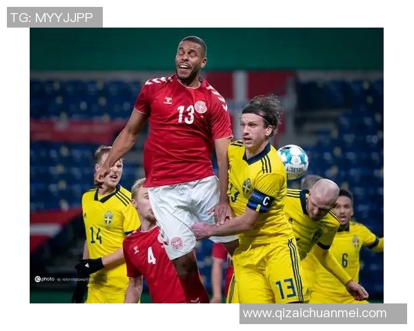 丹麦与瑞典友谊赛精彩对决球迷期待两国足球风采碰撞