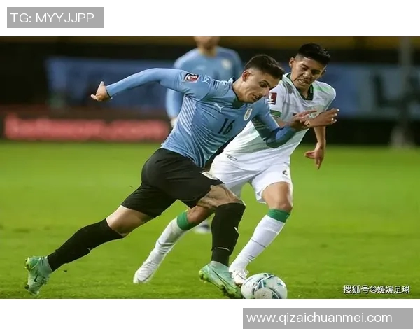 乌拉圭与日本足球对决分析及胜负推荐策略分享