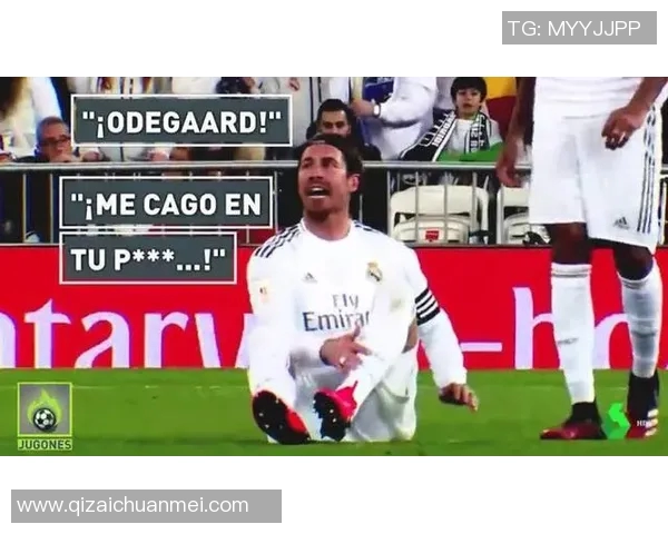 厄德高在国际足坛的崛起之路与未来发展潜力分析