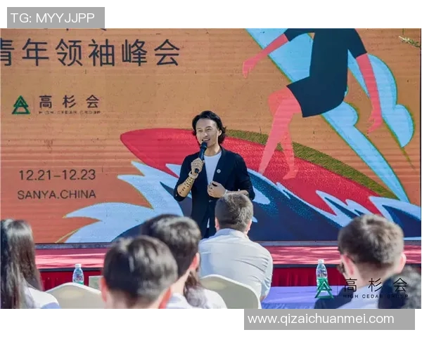 李泓澎:在新时代背景下的青年领袖与社会责任探讨 李泓澎:在新时代背景下的青年领袖与社会责任探讨
